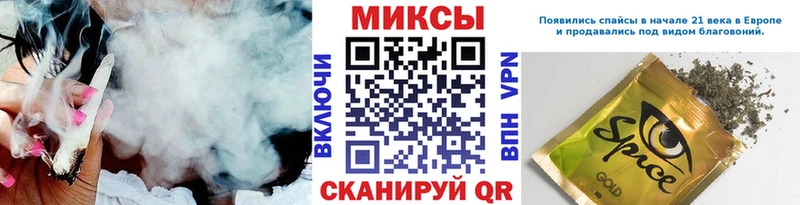 где купить наркоту  Салехард  KRAKEN tor  Бутират GHB 
