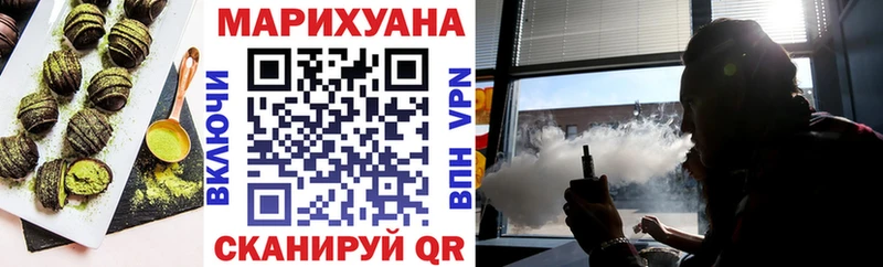 кракен tor  Салехард  Cannafood конопля 