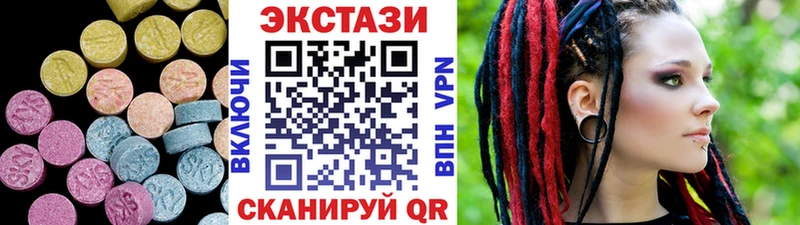 где можно купить   Салехард  Экстази Philipp Plein 