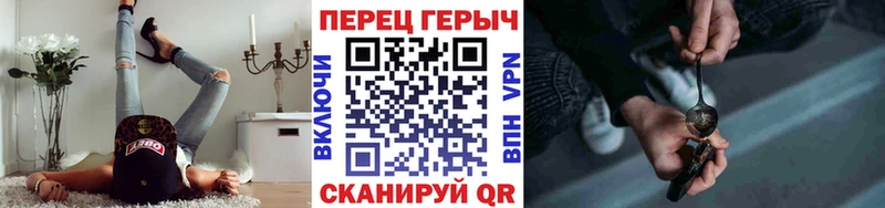 Героин афганец  купить наркотик  Салехард 