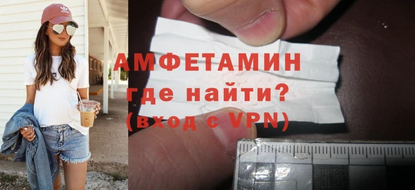 гашик Алзамай