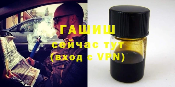 гашик Алзамай