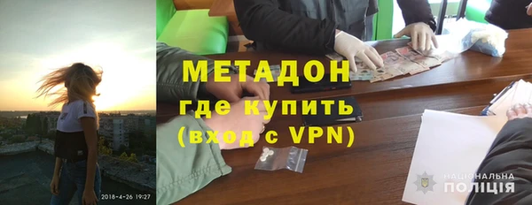 Альфа ПВП Алексеевка