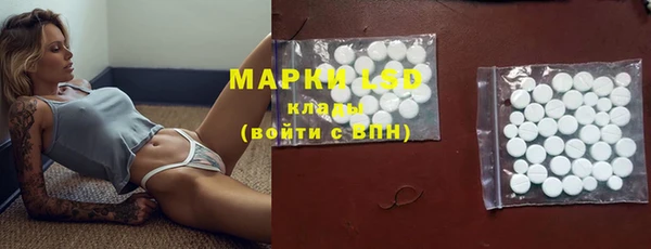 Альфа ПВП Алексеевка