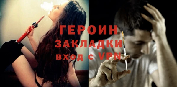 гашик Алзамай