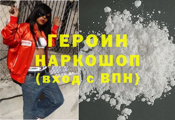 эйфоретик Алексин
