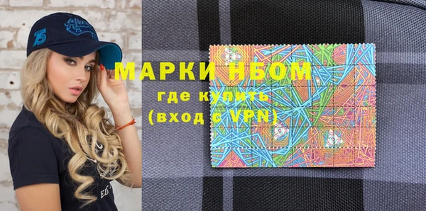 эйфоретик Алексин