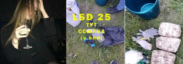 Альфа ПВП Алексеевка