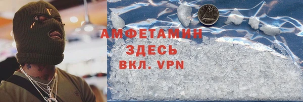 Альфа ПВП Алексеевка