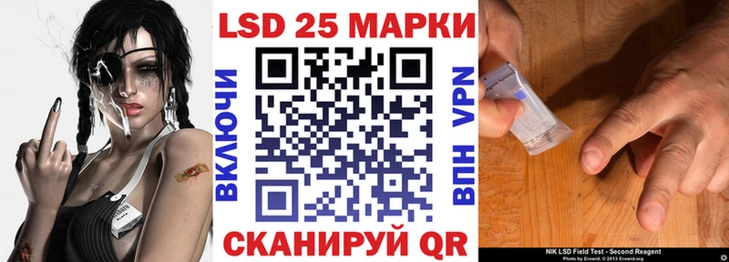 Наркотические марки 1,5мг как найти закладки Салехард